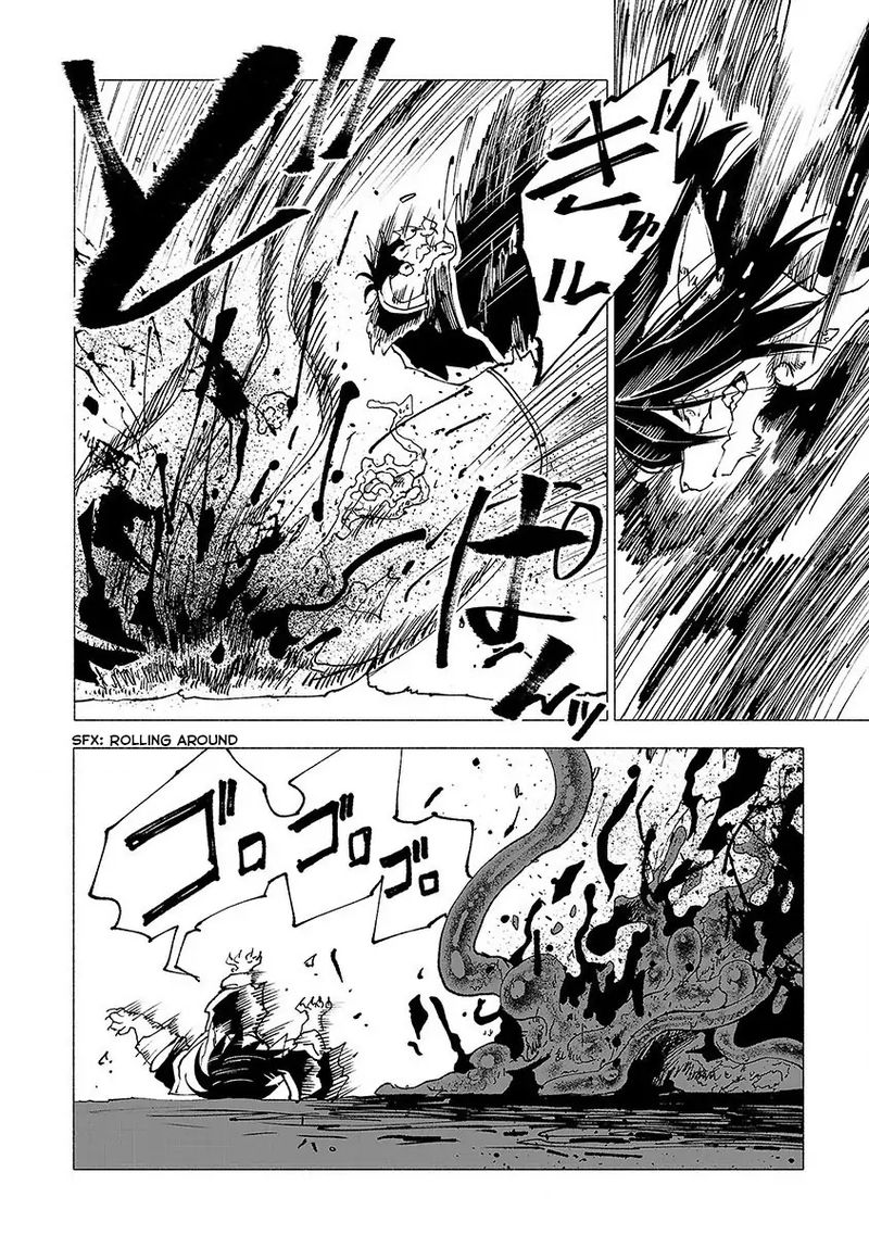 Kemono Giga Chapter 16 Page 4