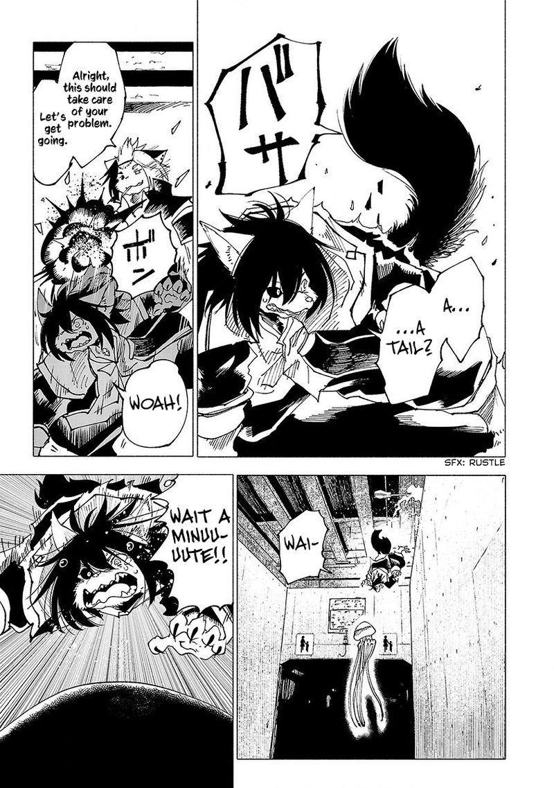 Kemono Giga Chapter 17 Page 9