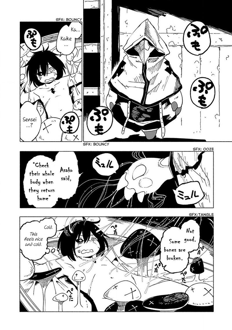 Kemono Giga Chapter 20 Page 6