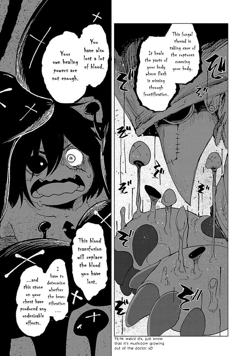 Kemono Giga Chapter 20 Page 7