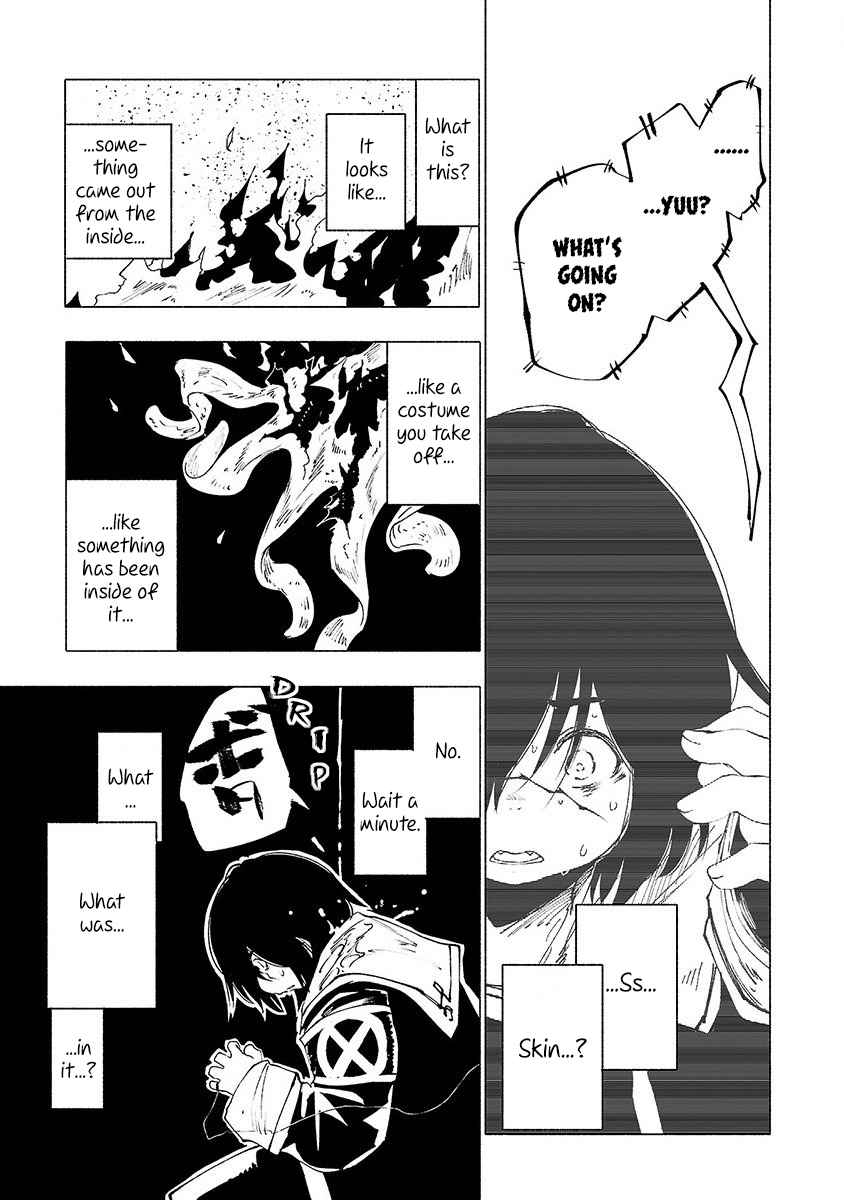 Kemono Giga Chapter 23 Page 11