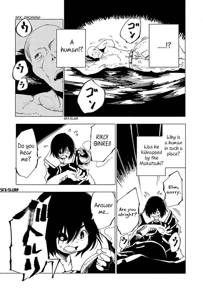 Kemono Giga Chapter 23 Page 9