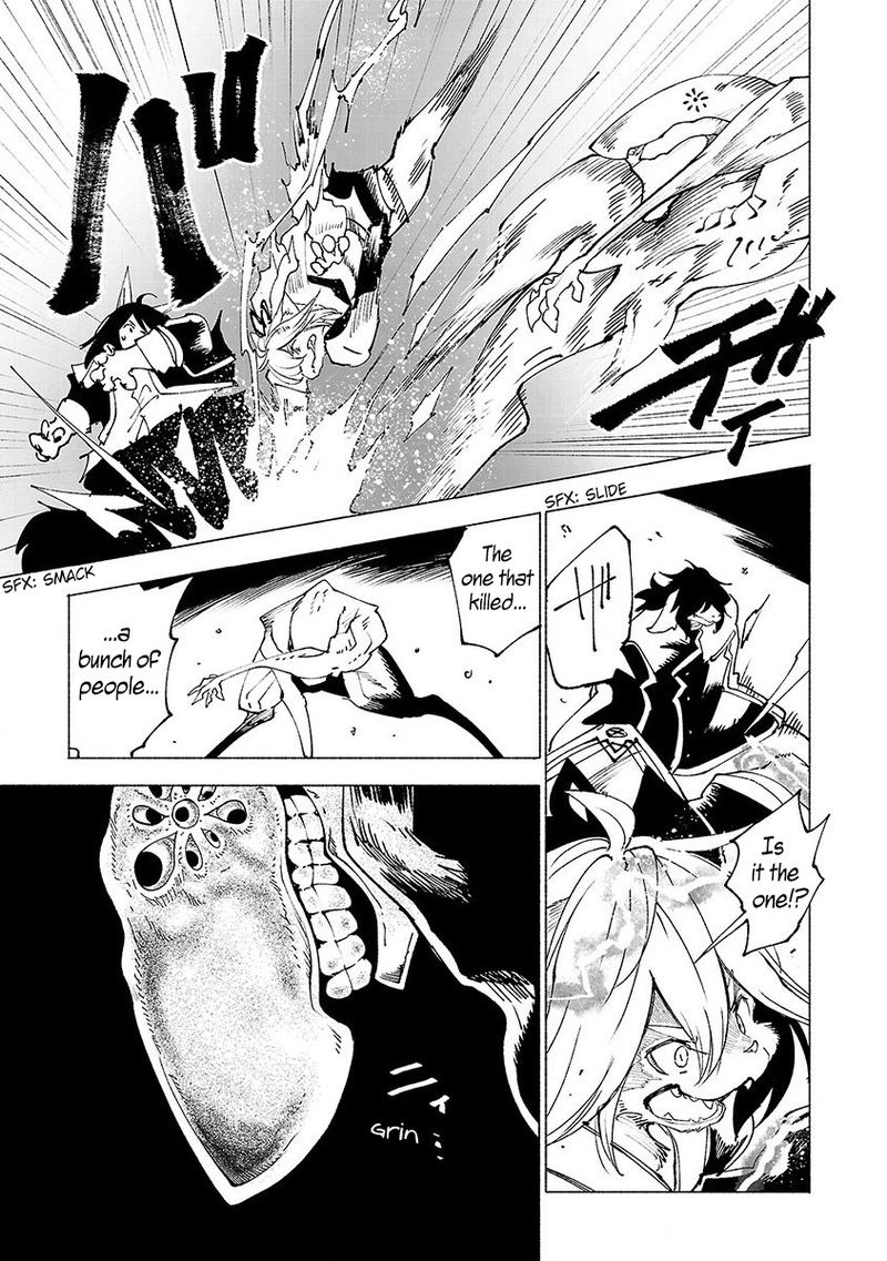 Kemono Giga Chapter 24 Page 5