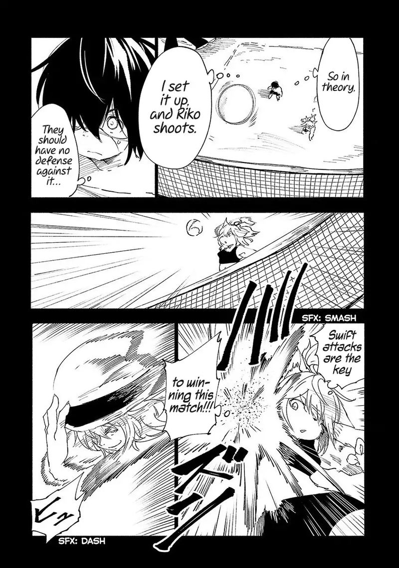 Kemono Giga Chapter 32 Page 3