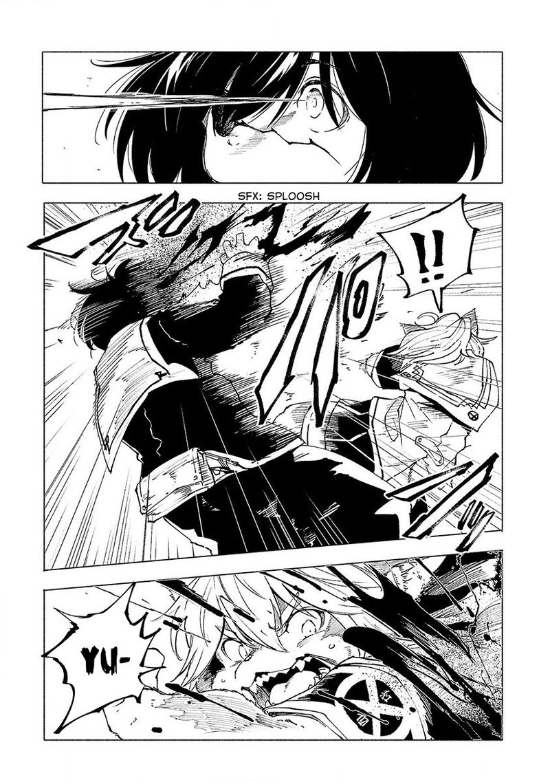 Kemono Giga Chapter 37 Page 3