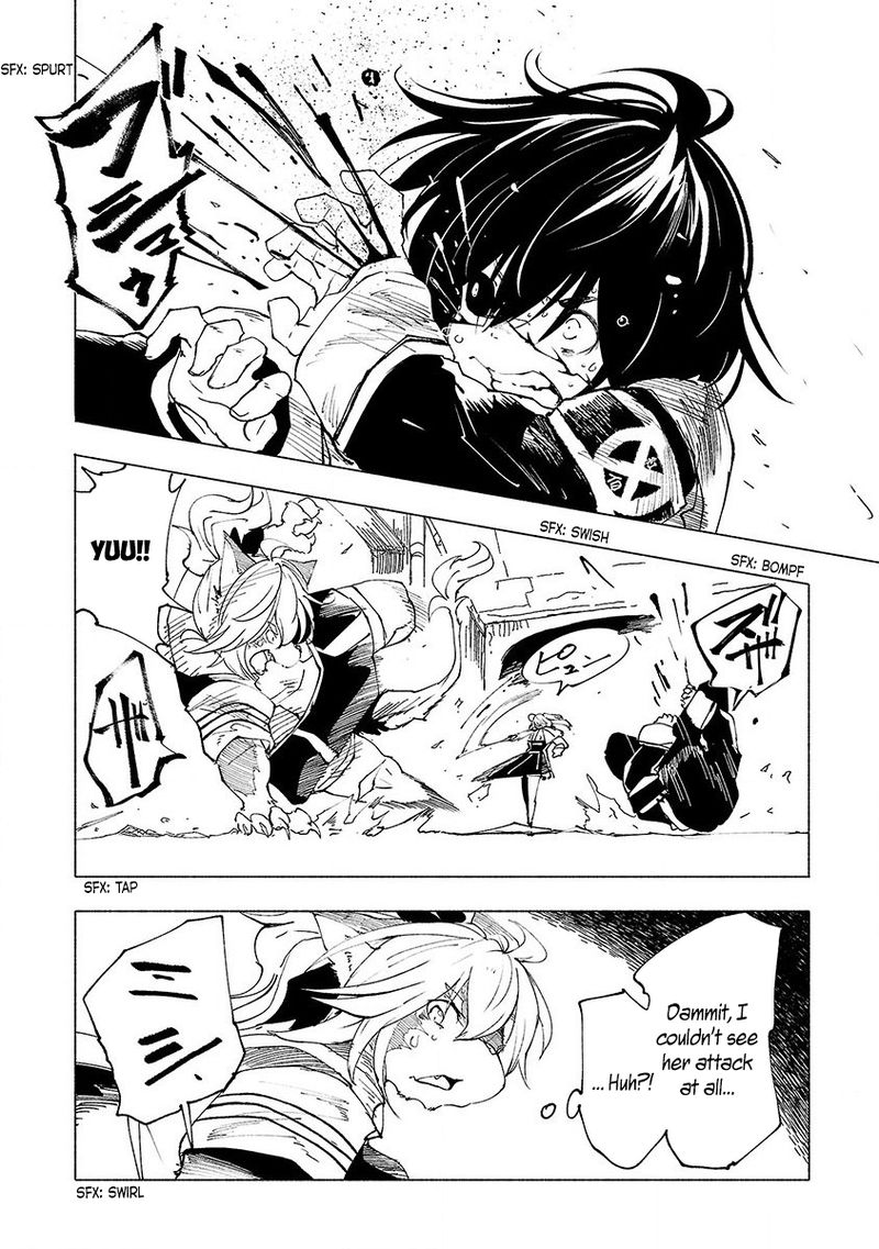Kemono Giga Chapter 37 Page 4