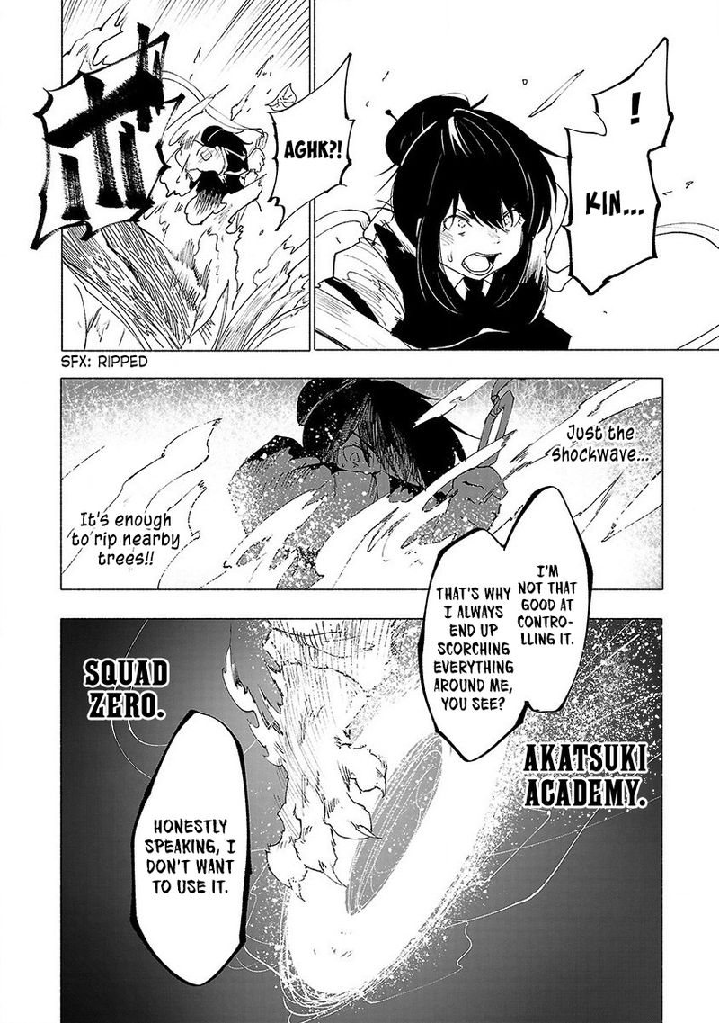 Kemono Giga Chapter 38 Page 16