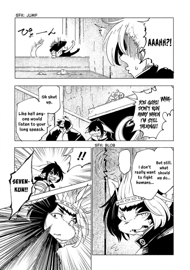 Kemono Giga Chapter 38 Page 7