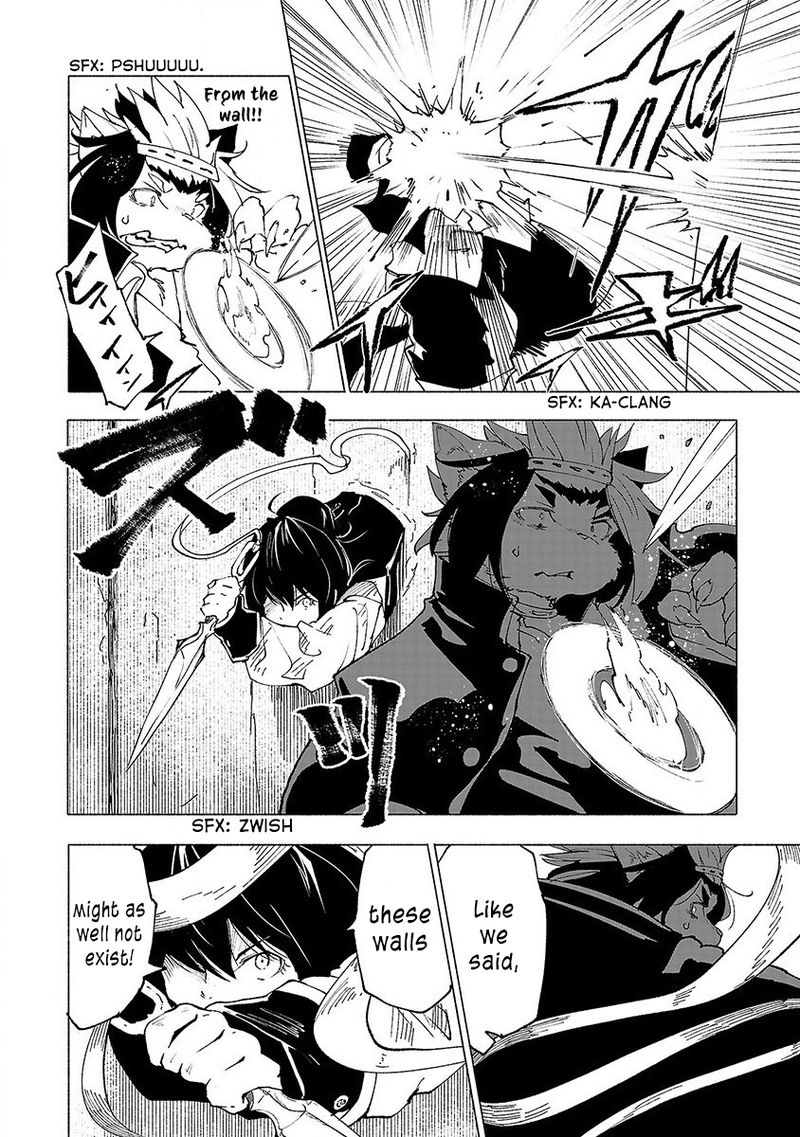 Kemono Giga Chapter 38 Page 8