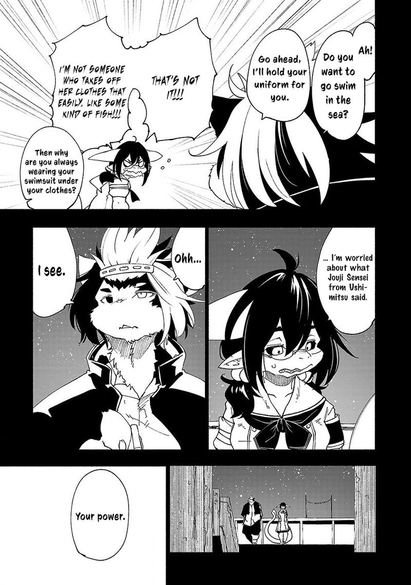 Kemono Giga Chapter 39 Page 3