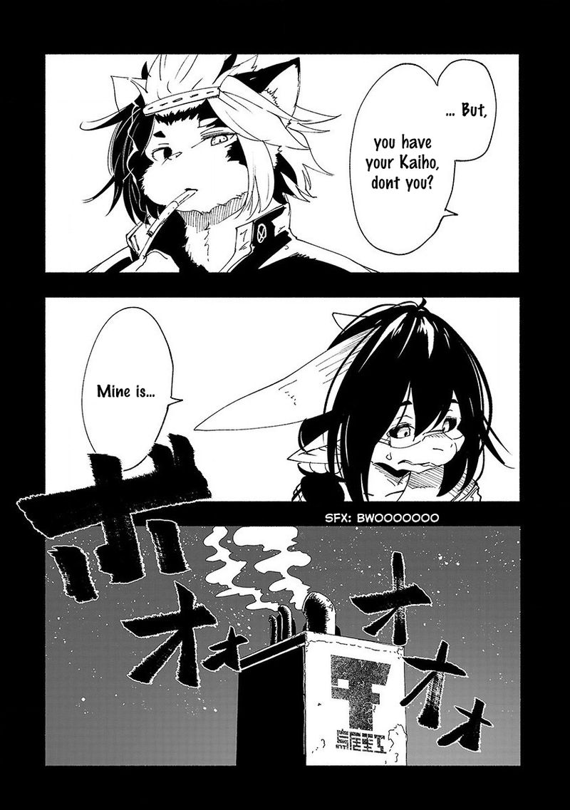 Kemono Giga Chapter 39 Page 5