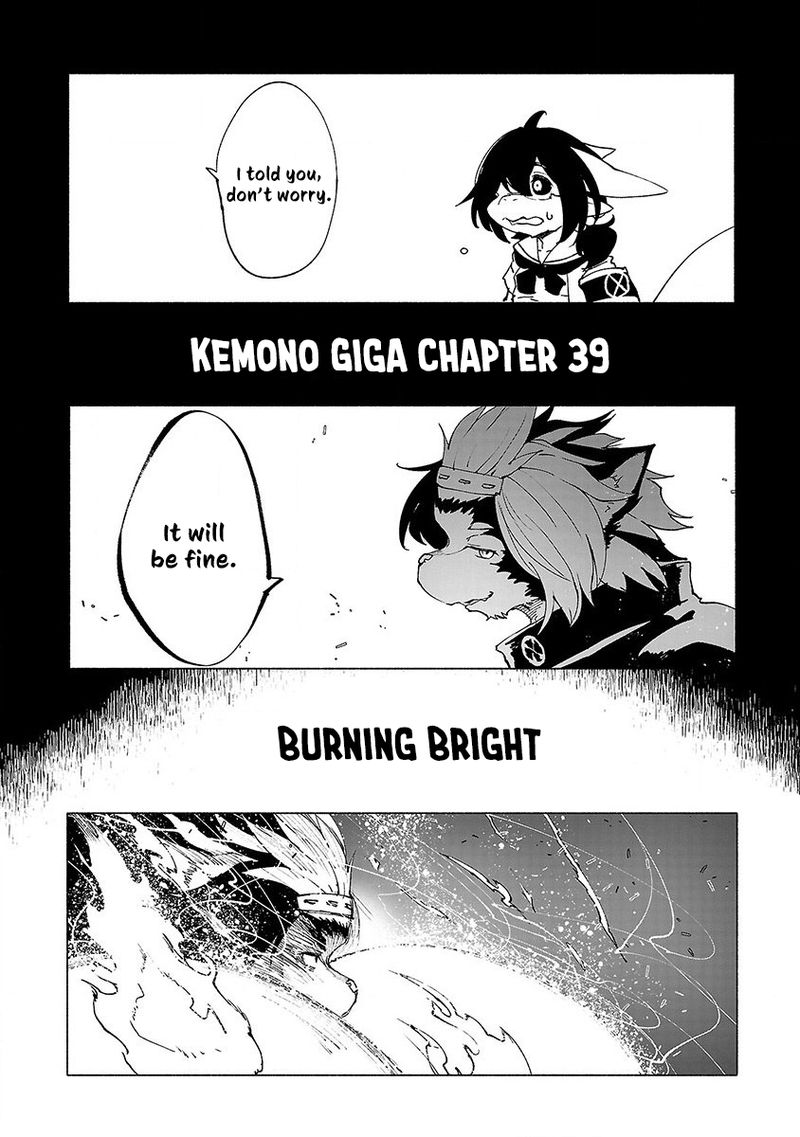 Kemono Giga Chapter 39 Page 8