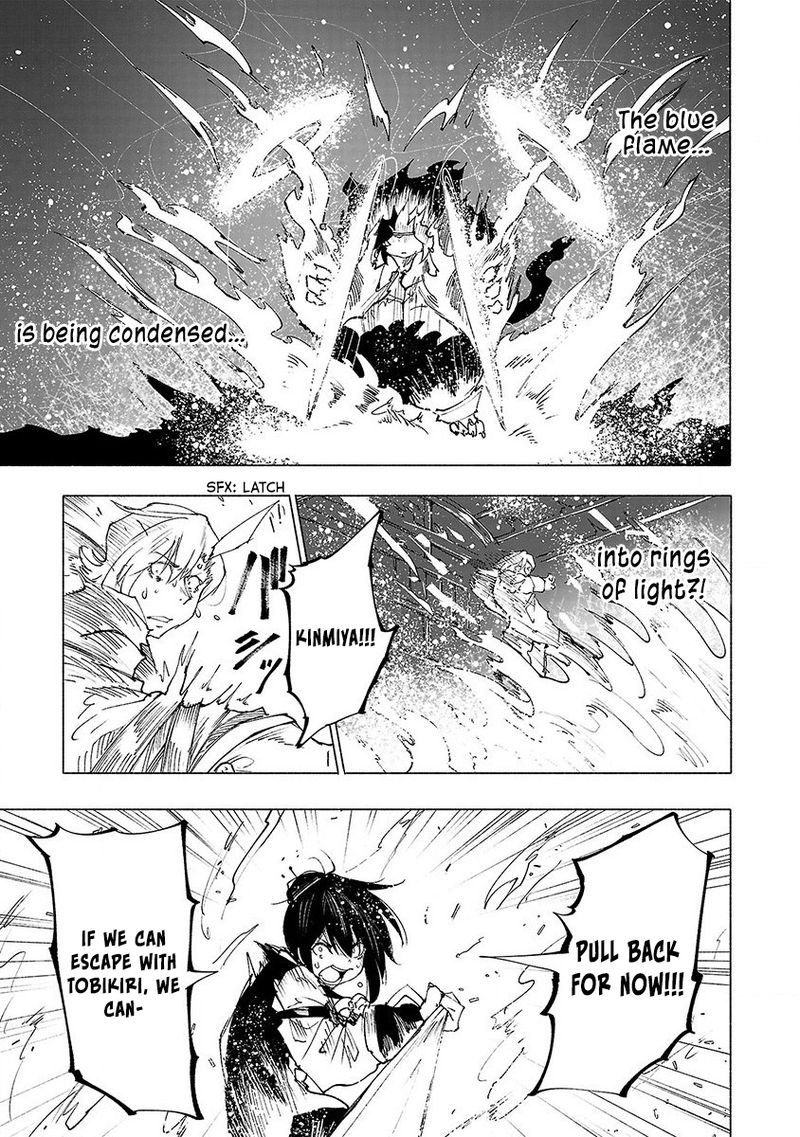 Kemono Giga Chapter 39 Page 9