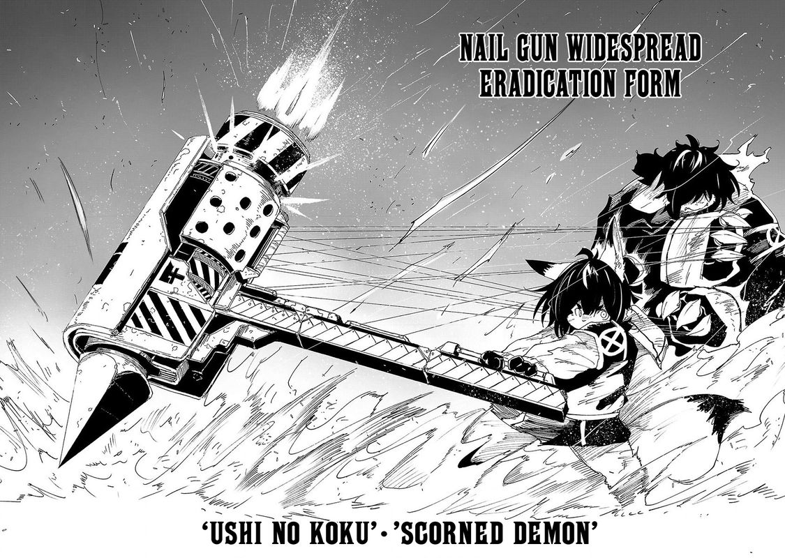 Kemono Giga Chapter 40 Page 16