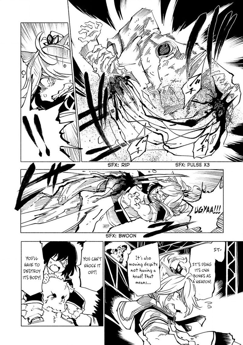 Kemono Giga Chapter 47 Page 6