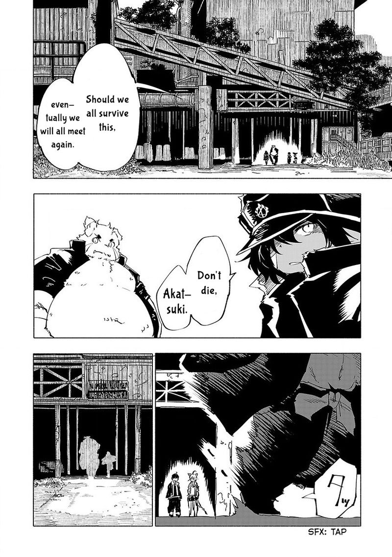 Kemono Giga Chapter 51 Page 6