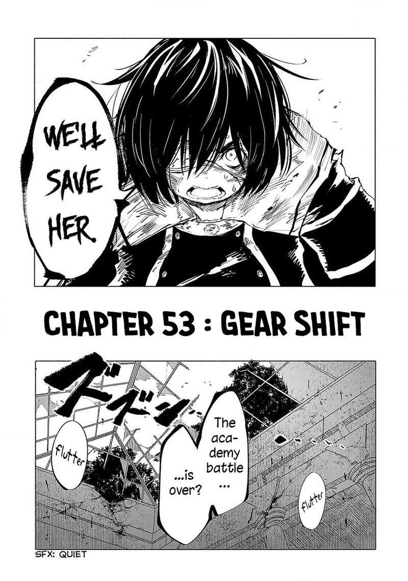 Kemono Giga Chapter 53 Page 8