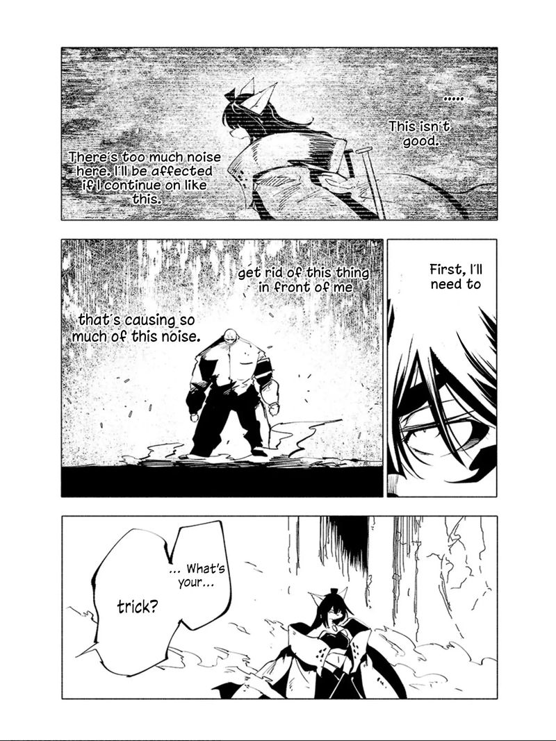 Kemono Giga Chapter 55 Page 5