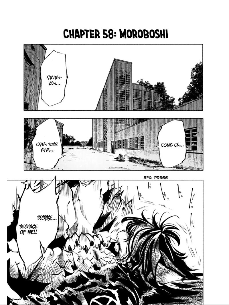 Kemono Giga Chapter 58 Page 3