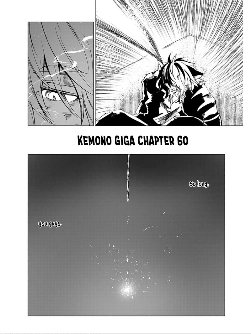 Kemono Giga Chapter 60 Page 4