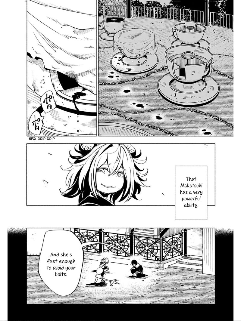Kemono Giga Chapter 63 Page 2