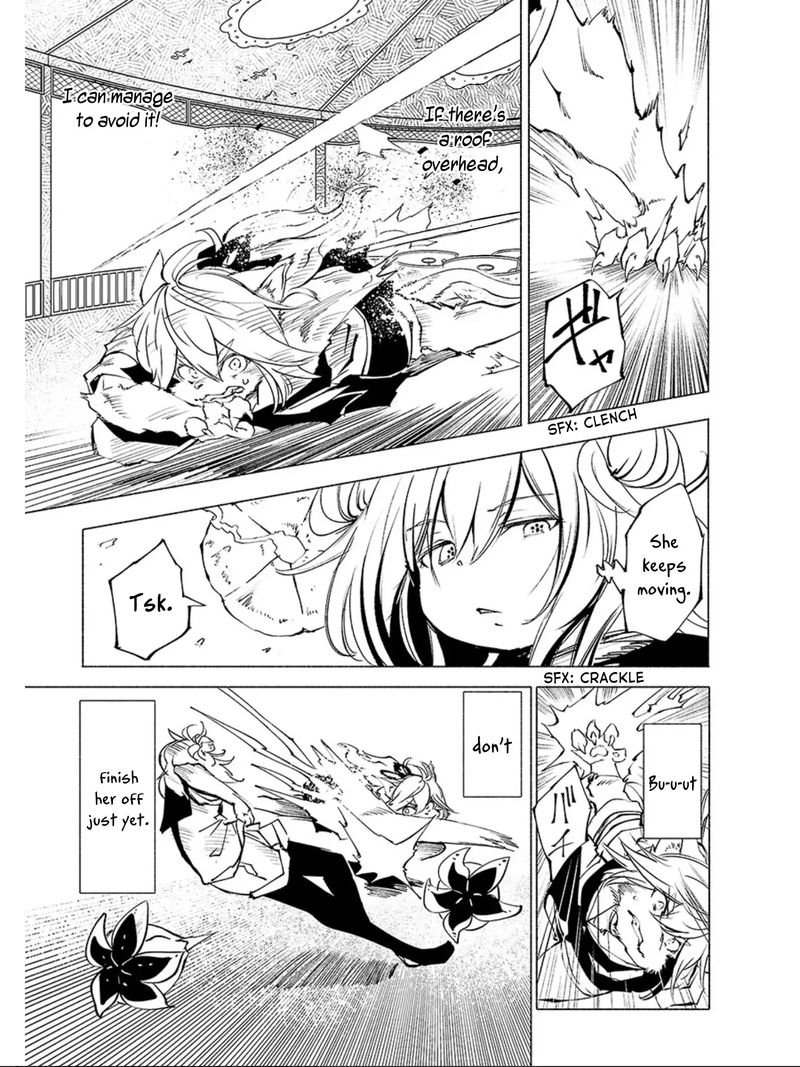 Kemono Giga Chapter 63 Page 7