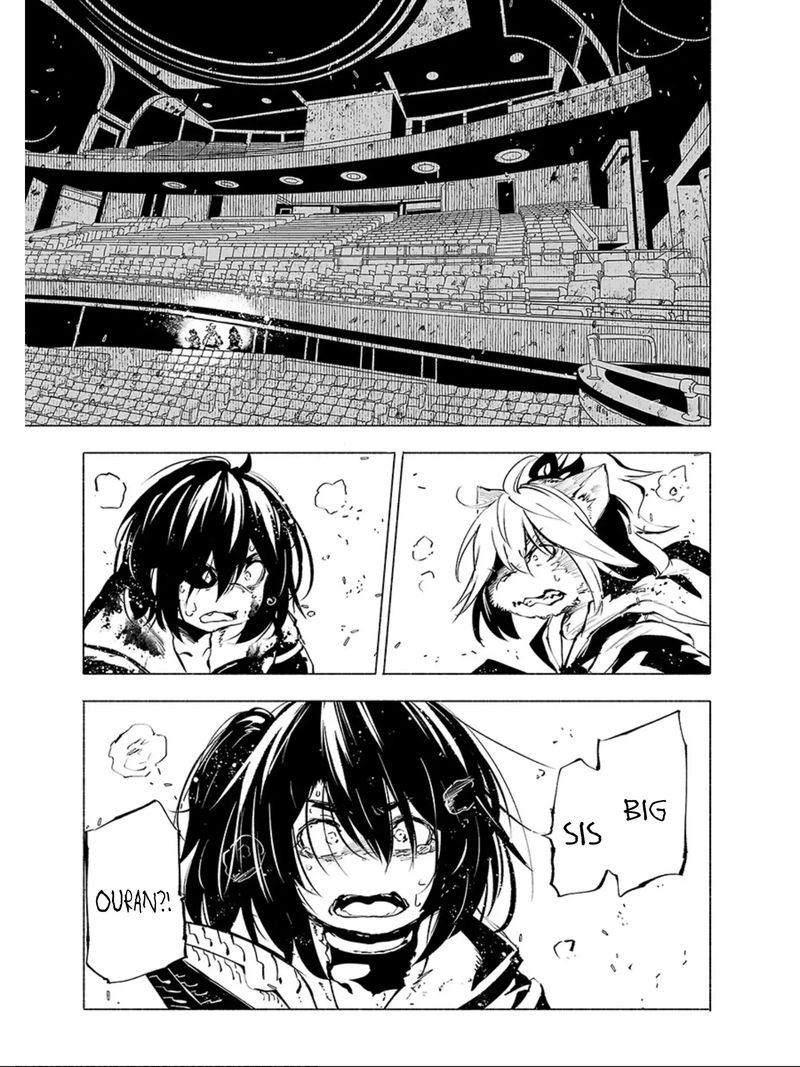 Kemono Giga Chapter 69 Page 15