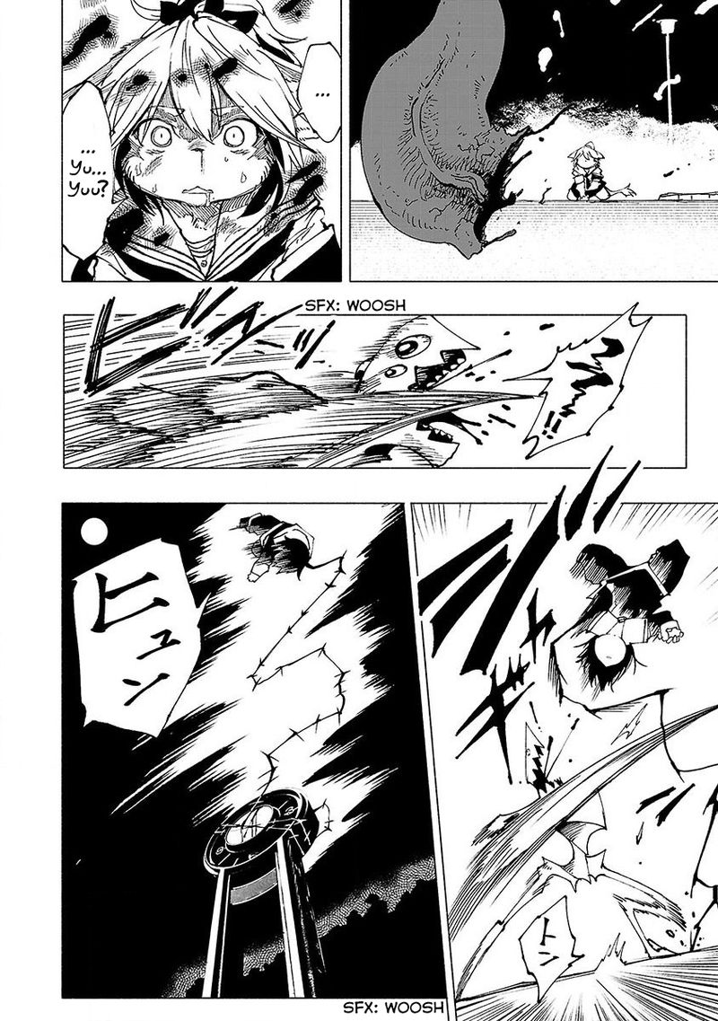Kemono Giga Chapter 7 Page 9
