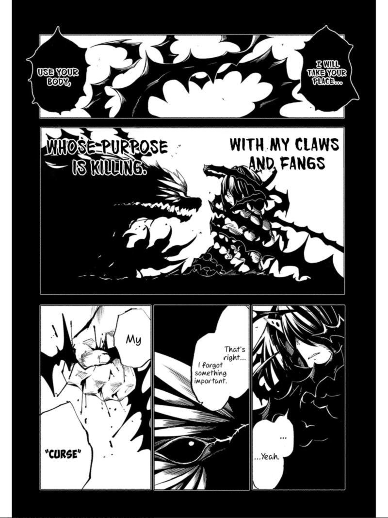 Kemono Giga Chapter 75 Page 7