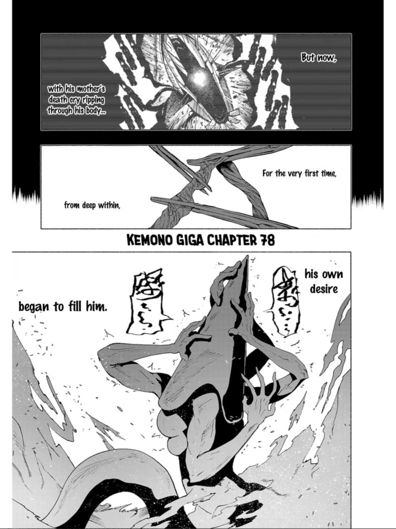 Kemono Giga Chapter 78 Page 3
