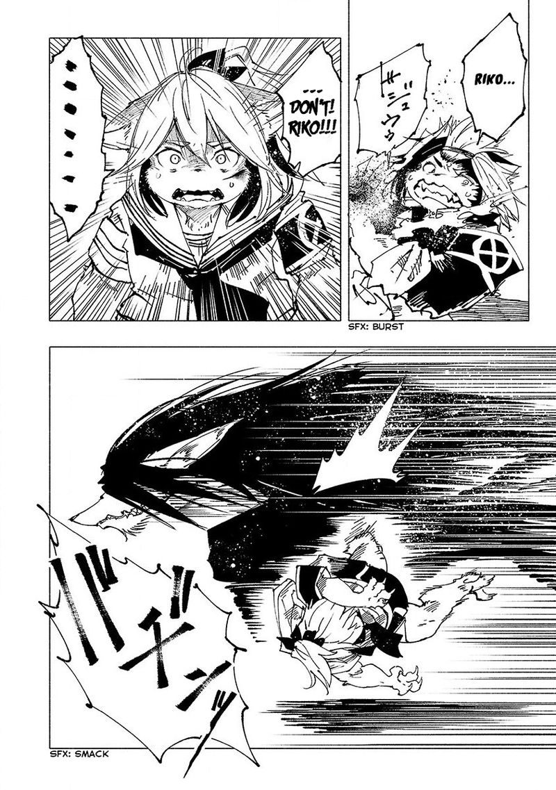 Kemono Giga Chapter 8 Page 7