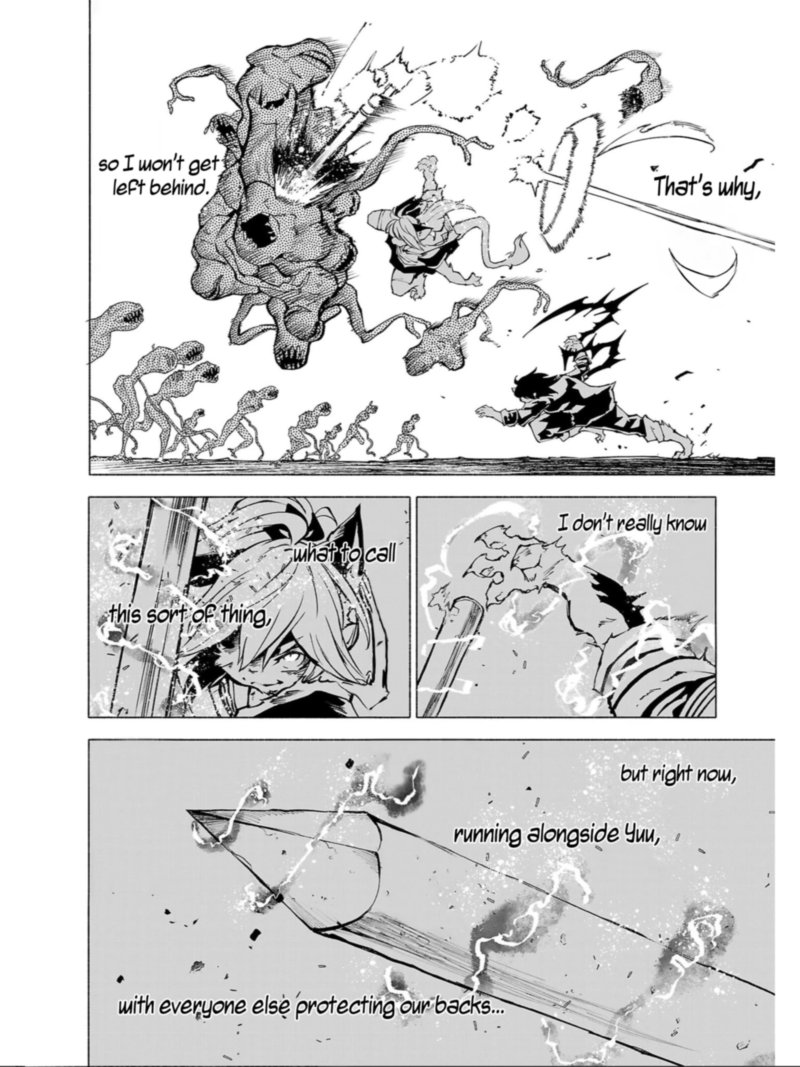 Kemono Giga Chapter 82 Page 8