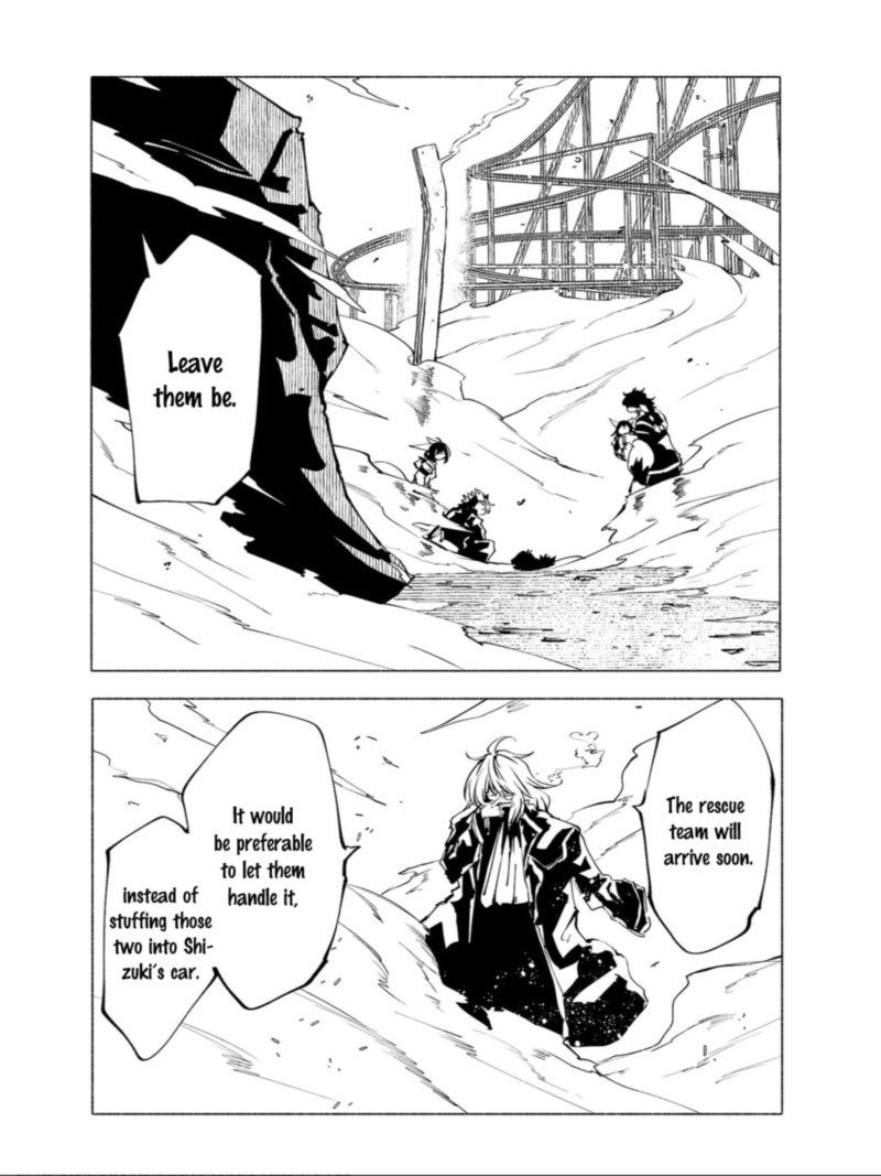 Kemono Giga Chapter 85 Page 10