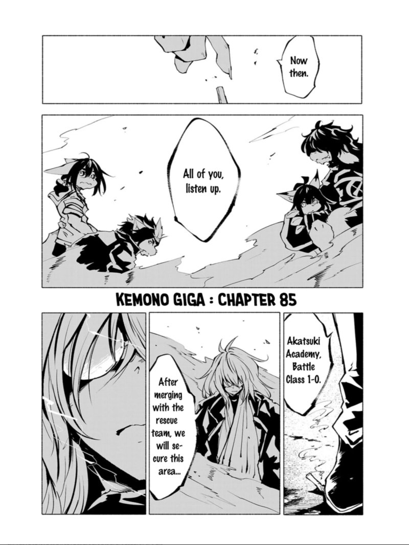 Kemono Giga Chapter 85 Page 12