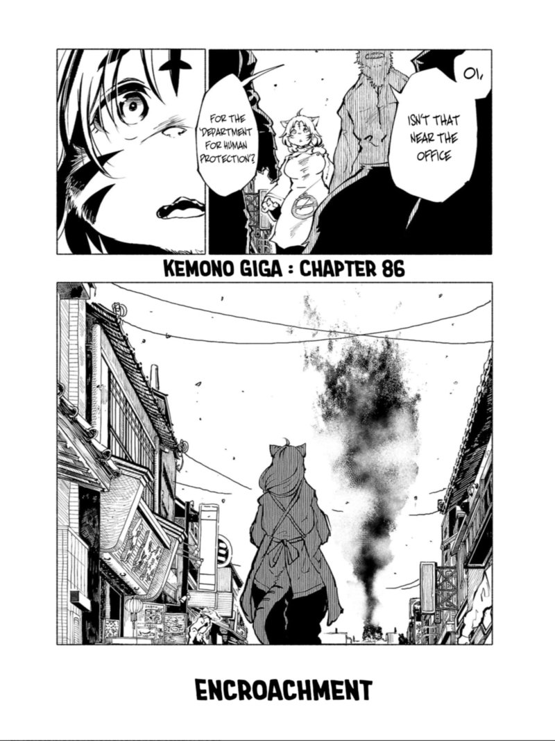 Kemono Giga Chapter 86 Page 3