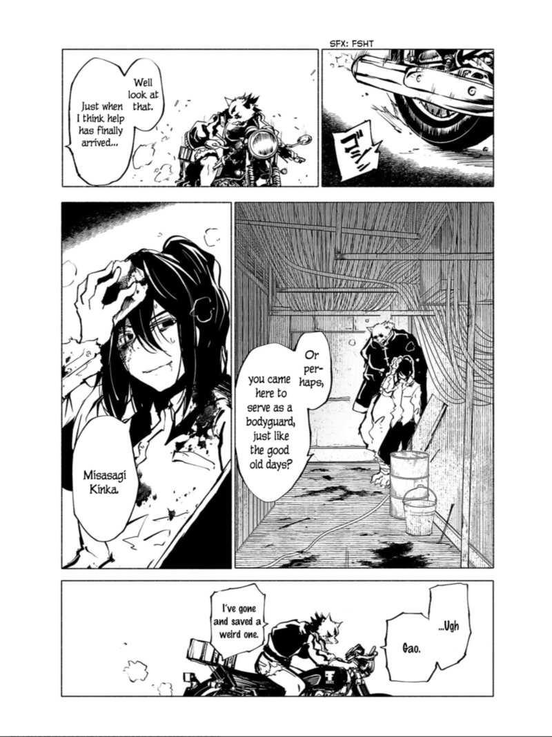 Kemono Giga Chapter 87 Page 6