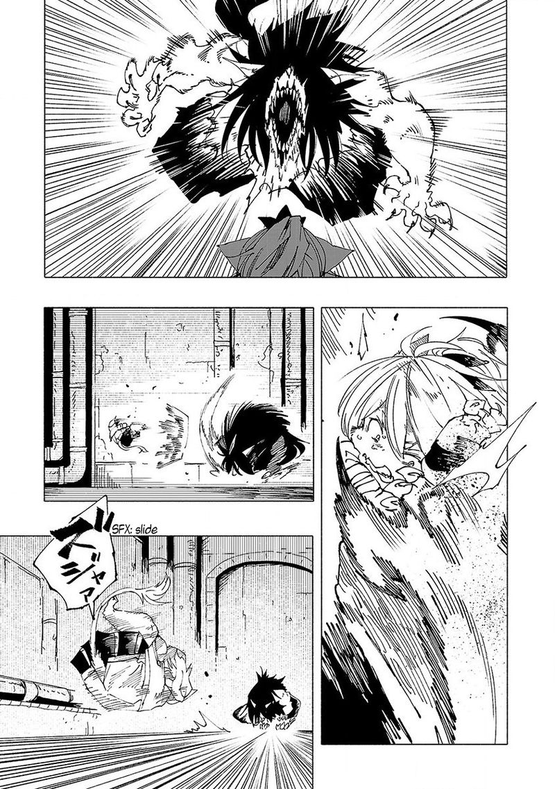 Kemono Giga Chapter 9 Page 7