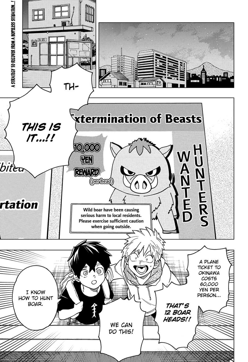 Kemono Jihen Chapter 33 Page 1