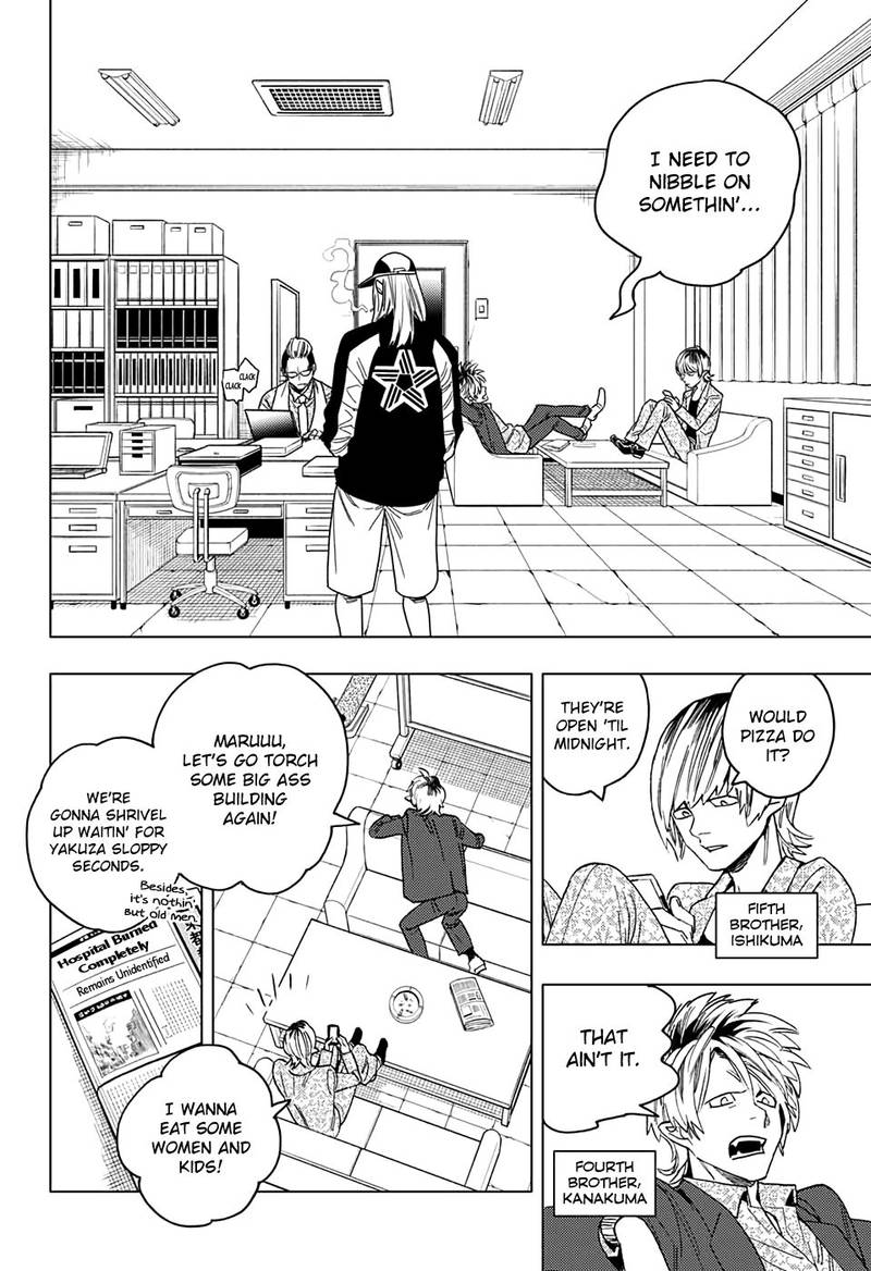 Kemono Jihen Chapter 43 Page 18