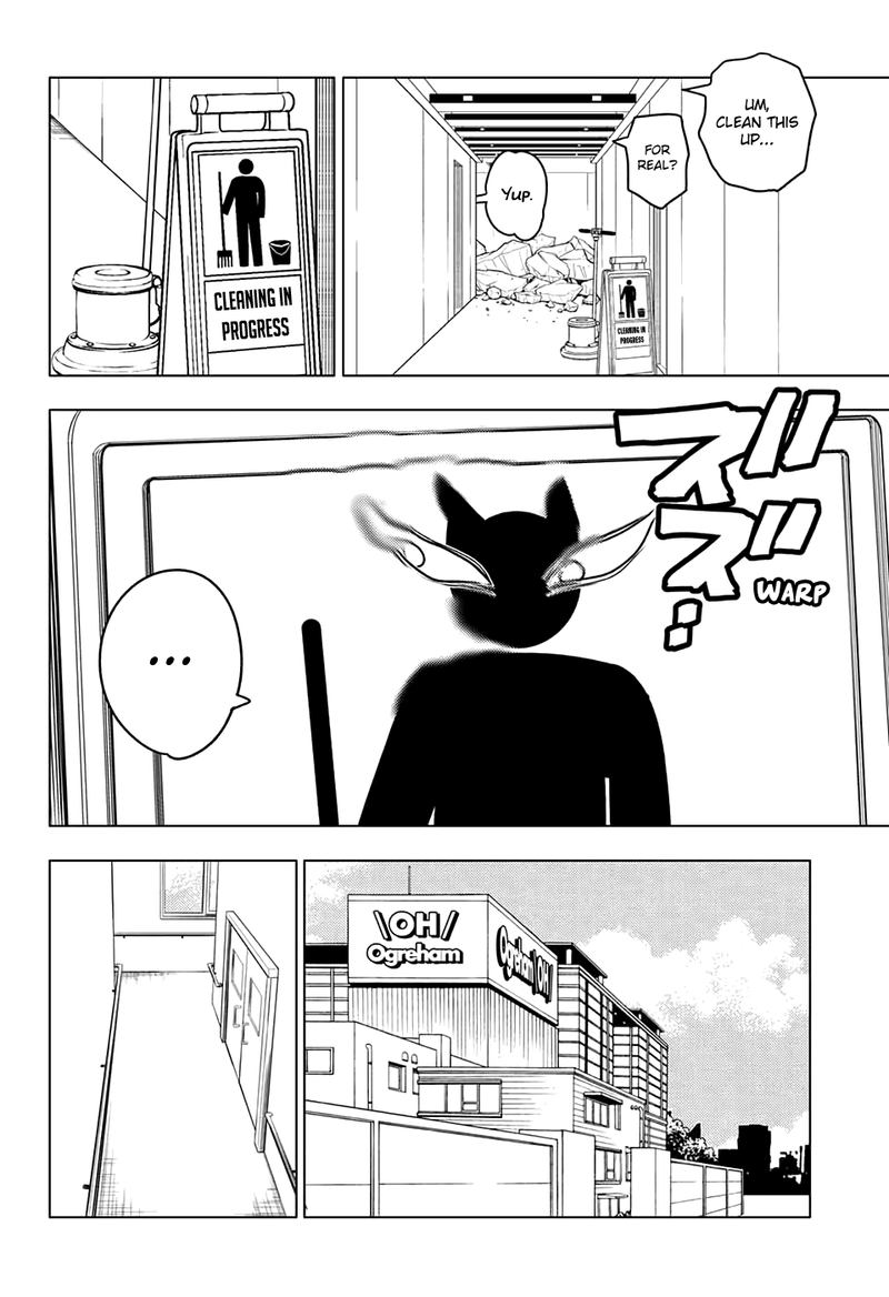 Kemono Jihen Chapter 44 Page 22