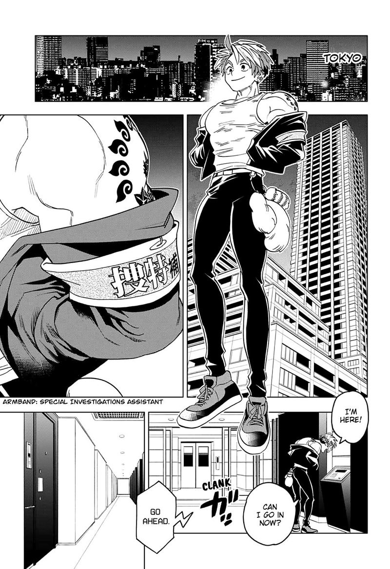 Kemono Jihen Chapter 46 Page 45