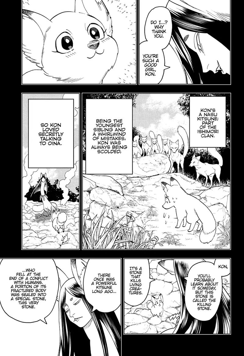 Kemono Jihen Chapter 49 Page 15