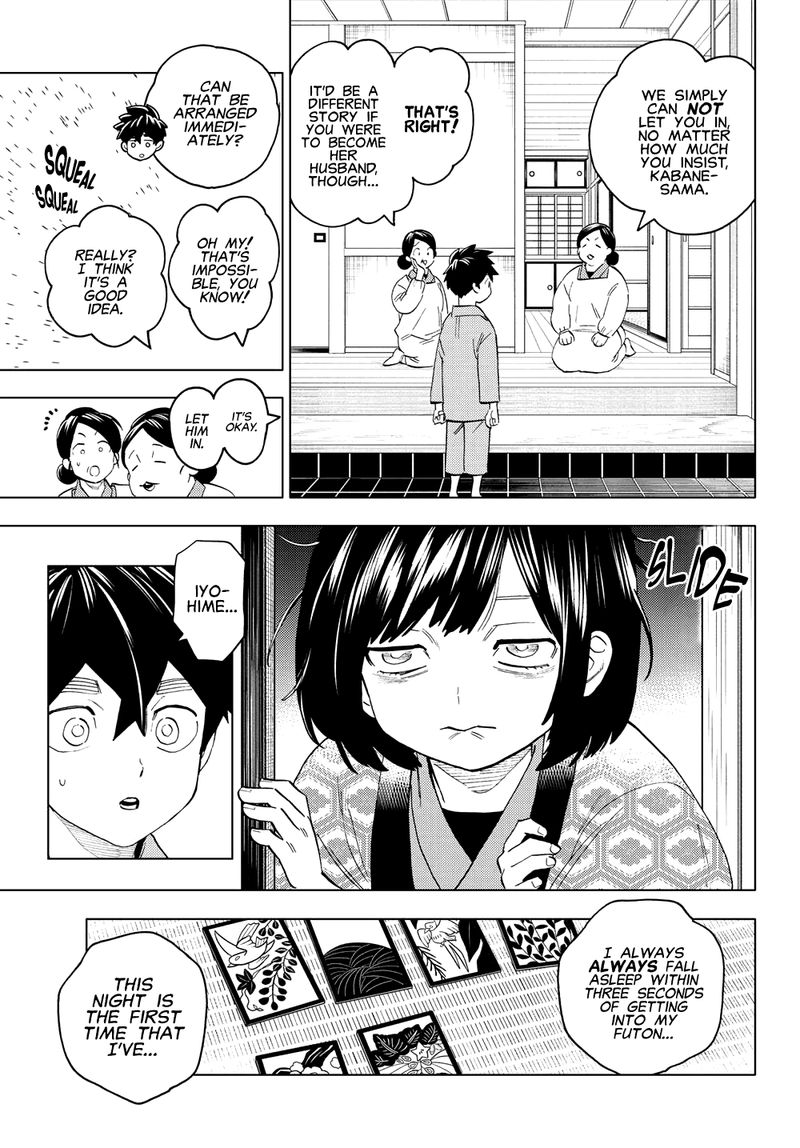 Kemono Jihen Chapter 57 Page 3