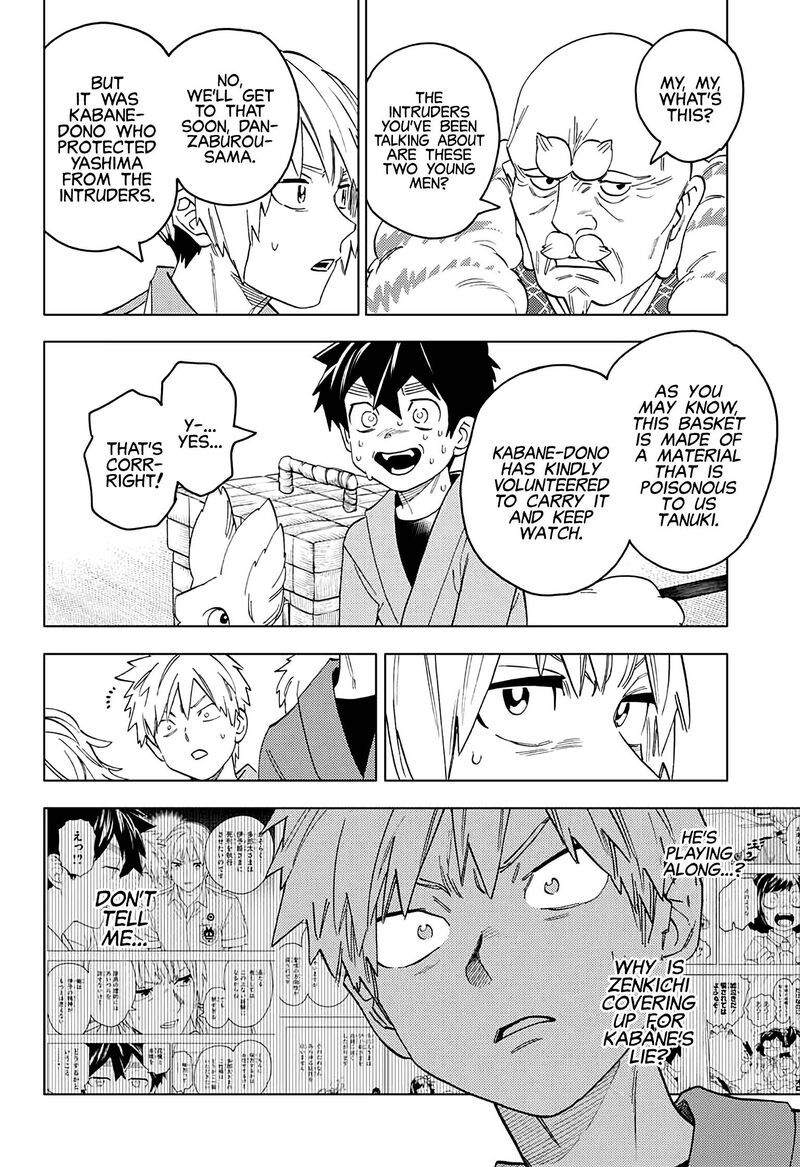 Kemono Jihen Chapter 58 Page 22