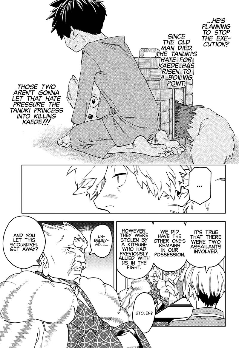 Kemono Jihen Chapter 58 Page 23