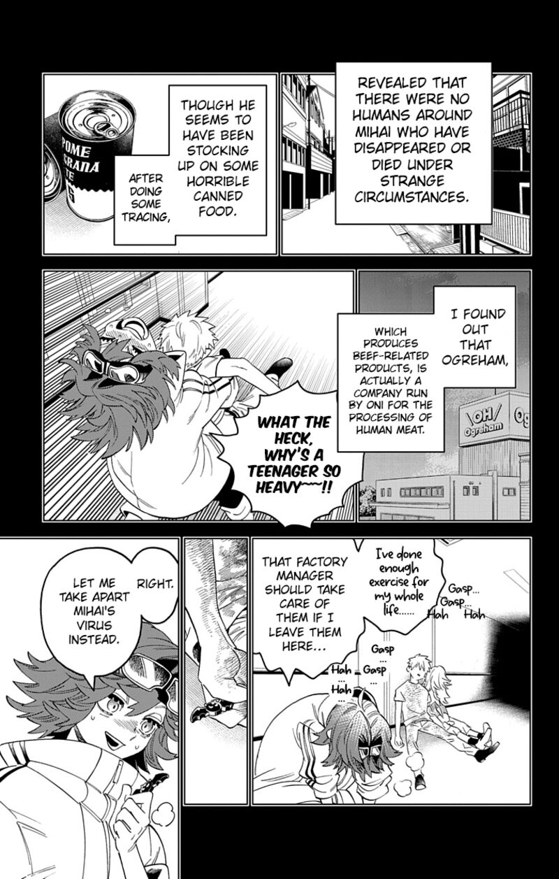 Kemono Jihen Chapter 63 Page 14