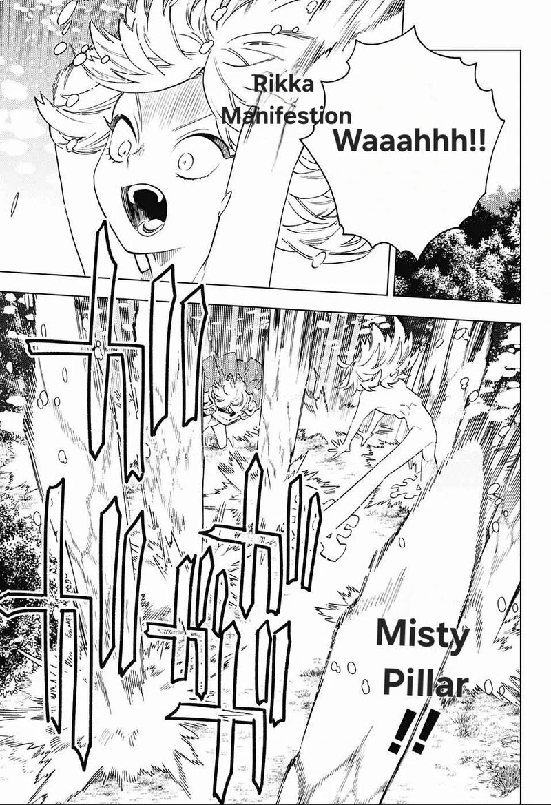 Kemono Jihen Chapter 72 Page 11