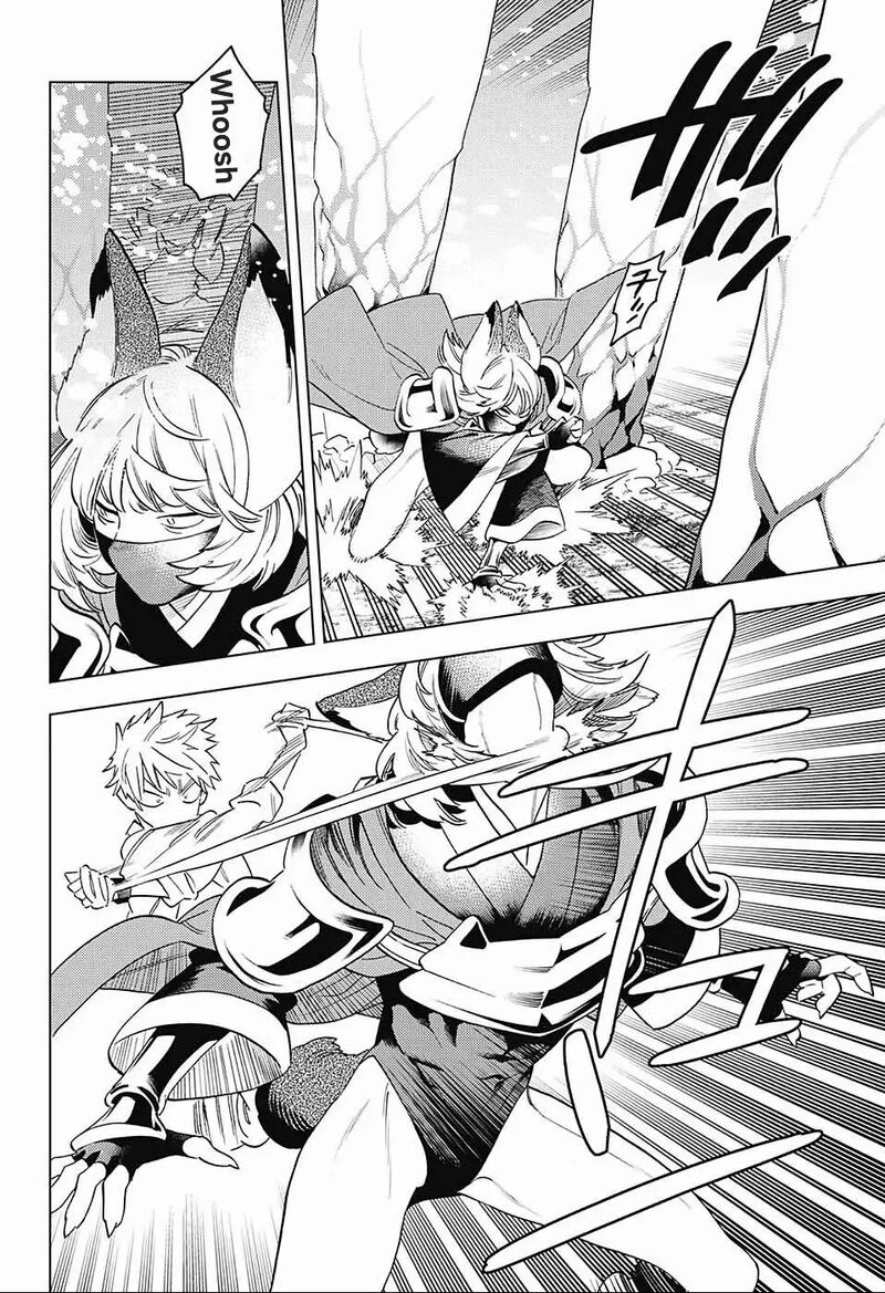 Kemono Jihen Chapter 72 Page 12