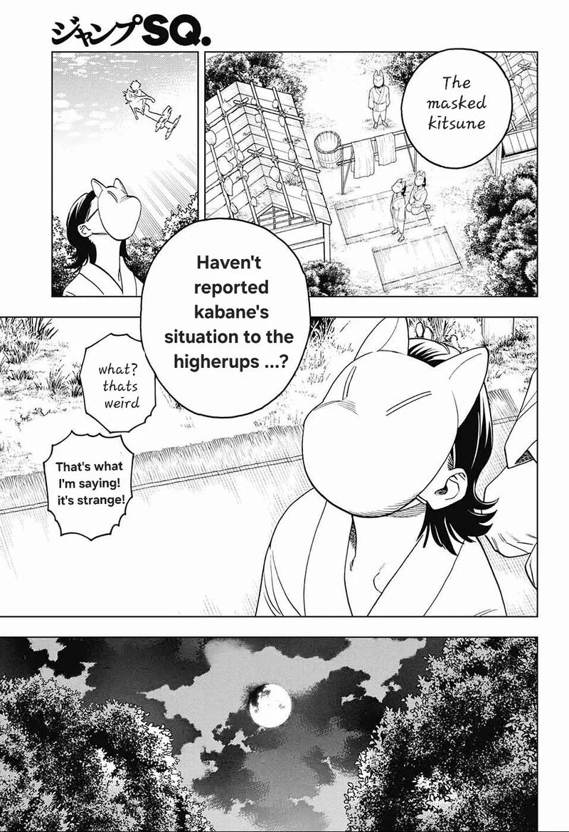 Kemono Jihen Chapter 72 Page 15