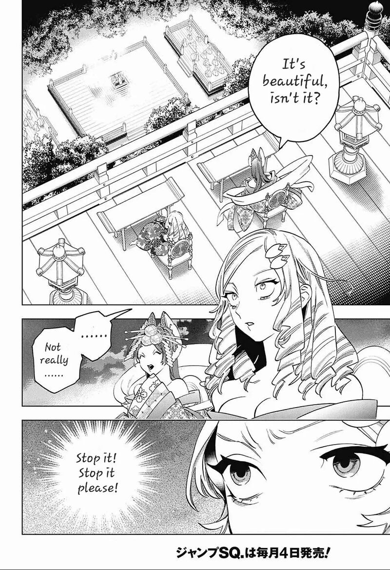 Kemono Jihen Chapter 72 Page 17